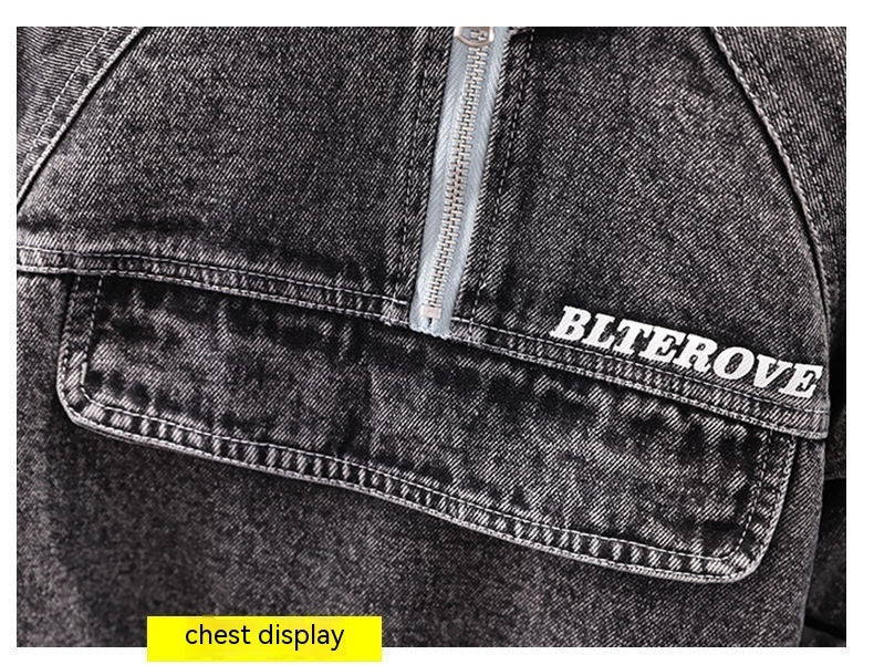 Boys denim set