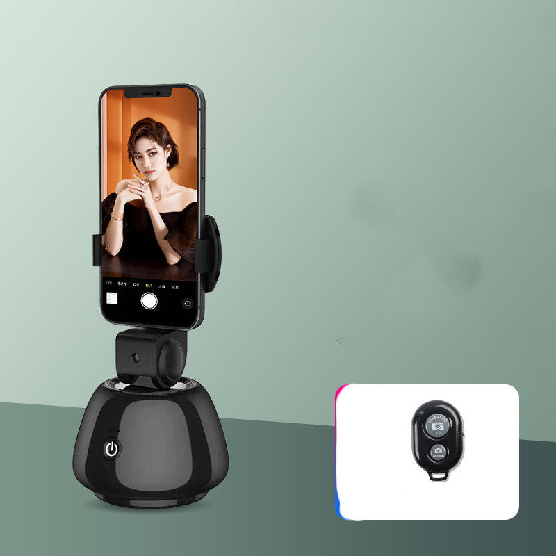 Smart PTZ Mobile Phone Follows The Magic Weapon