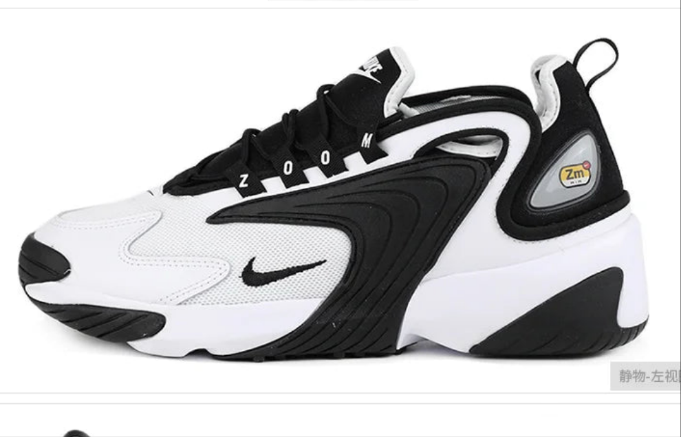 Brand Nike Men ZOOM 2K Air Cushioned comfort Breathable casual and running shoes