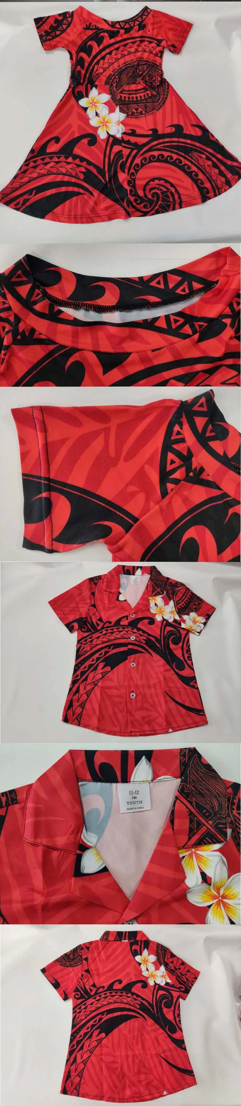 Island Wear Family